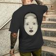 日本の能面 若女や若い女 メンズTシャツ バックプリント 彼への贈り物