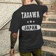 日本ヴィンテージ田川 メンズTシャツ バックプリント 彼への贈り物