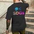 歩くsdgs 面白い おもしろ ユーモア ギャグ お笑い メンズTシャツ バックプリント 彼への贈り物