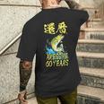 還暦祝い 面白いtシャツ 釣りバカ 釣り人 60歳 父の日 メンズ おもしろ 面白い 服 海釣り 川釣り 文字tシャツ メンズTシャツ バックプリント 彼への贈り物