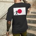 野球 試合 リーグ 日本国旗 アジアン代表 選手 メンズTシャツ バックプリント 彼への贈り物