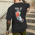 面白いtシャツ サッカー レッドカード おもしろ 服 ネタ メンズ サッカー部 おもしろグッズ 大人 子供 メンズTシャツ バックプリント 彼への贈り物