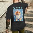 面白いtシャツ ポメラニアン 犬 サメ イヌ メンズ 犬好き グッズ かわいい おもしろ 面白い 服 ネタ メンズTシャツ バックプリント 彼への贈り物