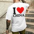 I Love China I Heart China メンズTシャツ バックプリント 彼への贈り物