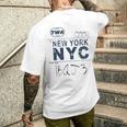 Nyc New York ヴィンテージ 航空会社タグ エアライナー フライングトラベル 長袖tシャツ メンズTシャツ バックプリント 彼への贈り物