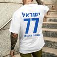 イスラエル 77 ヘブライ語ヨム・ハーツマウト イスラエル独立記念日 メンズTシャツ バックプリント 彼への贈り物
