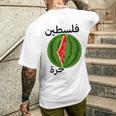 パレスチナ地図スイカアラビア書道 メンズTシャツ バックプリント 彼への贈り物