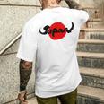 ロック パンク バンド 日本 ジャパン 日の丸 和柄 サッカー スポーツ 書 筆文字 サムライ 侍 国旗Japan メンズTシャツ バックプリント 彼への贈り物