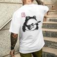 不機嫌そうなカエル 面白い ギター ロックミュージック アニメ 日本語 メンズTシャツ バックプリント 彼への贈り物