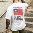台湾は中国ではありません、反中国共産党、西近平 メンズTシャツ バックプリント 彼への贈り物