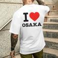 大阪大好き I Love Osaka メンズTシャツ バックプリント 彼への贈り物