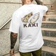 牡蠣 かき カキ Kaki ローマ字 シーフード イラスト 牡蠣好き シーフード好きea Food Oyster メンズTシャツ バックプリント 彼への贈り物