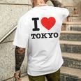 私は東京が大好きです I Love Tokyo メンズTシャツ バックプリント 彼への贈り物