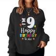 9歳 誕生日 ハッピーバースデー 9歳 男の子 女の子 9歳 レディーススウェットシャツ