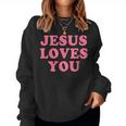 Jesus Loves You Christian Faith レディーススウェットシャツ