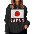 日本の国旗 男性 女性 キッズ レディーススウェットシャツ