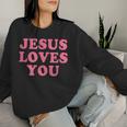 Jesus Loves You Christian Faith レディーススウェットシャツ 彼女への贈り物