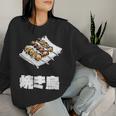 Yakitori 焼き鳥、Grilled Chicken Japanese Food レディーススウェットシャツ 彼女への贈り物