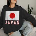 日本の国旗 男性 女性 キッズ レディーススウェットシャツ 彼女への贈り物