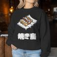 Yakitori 焼き鳥、Grilled Chicken Japanese Food レディーススウェットシャツ 面白い贈り物
