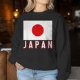 日本の国旗 男性 女性 キッズ レディーススウェットシャツ 面白い贈り物