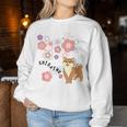 柴犬 梅の花 和柄 かわいいイラスト 犬好き お花見 レディーススウェットシャツ 面白い贈り物