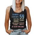 59歳の誕生日 男性 女性 面白い 59歳 レディースタンクトップ