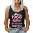 60歳 1966年5月 花柄 60歳 誕生日 男性 女性 レディースタンクトップ