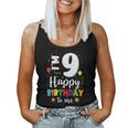 9歳 誕生日 ハッピーバースデー 9歳 男の子 女の子 9歳 レディースタンクトップ