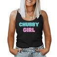 Chubby Girl 長袖tシャツ レディースタンクトップ