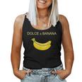Dolce And Banana ファニーキュートグラフィックデザインバナナtシャツ レディースタンクトップ
