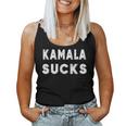 Kamalaucks Kamala Harrisucks And Women レディースタンクトップ
