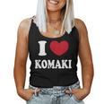I Love Komaki アイラブ小牧 レディースタンクトップ