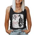 Samurai Giraffe Ninja Budo Japan Worrior Cherry Blosson レディースタンクトップ