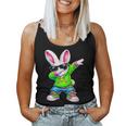 かわいい アニメ ダビングバニー ウサギ ハッピー イースター 男の子 女の子 キッズ レディースタンクトップ