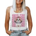 コケット 弓 シーズー 女の子 犬 ママ 母の日 ピンク レディースタンクトップ