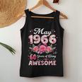 60歳 1966年5月 花柄 60歳 誕生日 男性 女性 レディースタンクトップ 面白い贈り物