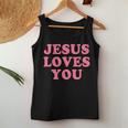 Jesus Loves You Christian Faith レディースタンクトップ 面白い贈り物