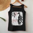 Samurai Giraffe Ninja Budo Japan Worrior Cherry Blosson レディースタンクトップ 面白い贈り物