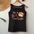 This Girl Lovesushi かわいい フェミニン 食べ物 引用アート レディースタンクトップ 面白い贈り物