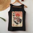 Vintage Japanese Samurai Capybara Rooster Chicken Anime Women Tank Top Personalized Gifts