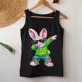 かわいい アニメ ダビングバニー ウサギ ハッピー イースター 男の子 女の子 キッズ レディースタンクトップ 面白い贈り物