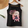 和田ダン しぐれ うい ロリ ダンス ダンス アニメ 女の子 長袖tシャツ レディースタンクトップ 面白い贈り物