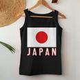 日本の国旗 男性 女性 キッズ レディースタンクトップ 面白い贈り物