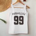 99 歳 白寿 祝い 99歳 99才 お祝い 男性 女性 白寿祝い 父 母 はくじゅ 背番号 バックプリント レディースタンクトップ 面白い贈り物