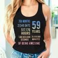 59歳の誕生日 男性 女性 面白い 59歳 レディースタンクトップ 彼女への贈り物