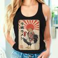 Vintage Japanese Samurai Capybara Rooster Chicken Anime Women Tank Top Gifts for Her