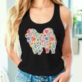 チャウチャウ 水彩 花 デザイン レディースタンクトップ 彼女への贈り物
