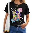 うさぎ花 レディースTシャツ