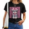 コケット リボン シュナウザー 女の子 犬 ママ 母の日 ピンク レディースTシャツ